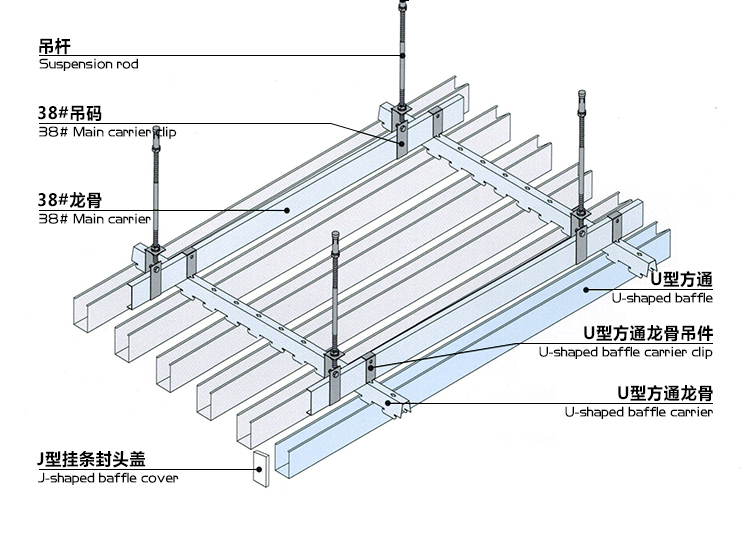 安装结构工程图纸